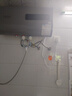 史密斯蘭堡【免費上門(mén)安裝】熱水器電熱水器家用洗澡速熱儲水式2200瓦扁桶雙膽一級能效40升50升60升出水斷電 【60升】2200W出水斷電+節能速熱+機械數顯 曬單實(shí)拍圖