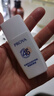 珀萊雅云朵防曬50ml 通勤防曬防水防汗 敏感肌防曬霜 生日禮物男女 曬單實拍圖