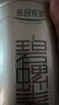 樂品樂茶茶葉綠茶特級毛尖2025新茶明前春茶嫩芽冷泡茶解暑250g送禮品袋 曬單實拍圖