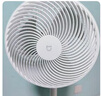 米家小米空氣循環(huán)扇電風(fēng)扇落地扇家用直流變頻大廣角輕音節能臺地兩用 APP調節 曬單實(shí)拍圖