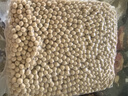 十月稻田 黃豆 2斤 打豆?jié){ 可發(fā)豆芽 東北大豆 五谷雜糧  早餐 大米伴侶 曬單實(shí)拍圖