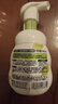 碧柔（Biore）氨基酸泡沫洗面奶160ml控油含綠茶金縷梅提取物軍訓(xùn)洗面奶男女款 曬單實拍圖