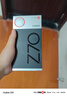 努比亞（nubia） Z70S Ultra攝影師版 國家補(bǔ)貼 真全面屏 16+1TB 暮影 驍龍8至尊版 6600mAh 游戲AI手機(jī)【蘇超】 曬單實(shí)拍圖