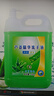 睫蓓洗手液補充裝蘆薈香大瓶裝清潔10斤5KG酒店家庭裝商用大桶裝 曬單實(shí)拍圖