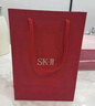 SK-II神仙水230ml抗皺精華液sk2水乳化妝品護膚品套裝禮盒教師節禮物 曬單實(shí)拍圖