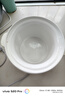 美的（Midea）煲湯電燉鍋3-4人用 電砂鍋煲湯鍋燉湯盅電燉鍋直燉紫砂陶瓷燉鍋電燉鍋2-3人慢燉煮粥煲粥鍋電湯煲 白瓷內(nèi)膽 3L 【可拆洗內(nèi)膽】MD-DGE3058 曬單實拍圖