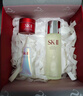 SK-II神仙水75ml+大紅瓶面霜15g+光子小燈泡10ml護(hù)膚品水乳套裝禮盒sk2 曬單實(shí)拍圖