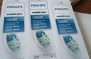 飛利浦（PHILIPS）電動(dòng)牙刷頭 C2牙菌斑潔凈型 適配HX6730HX6512HX6803HX3714 超值囤貨裝-HX9023/67-6支 曬單實(shí)拍圖