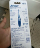 Jordan【明星李亞男推薦】?jì)和瘜殞毤氒浢浪?-4-5-6歲以下2支顏色隨機 曬單實(shí)拍圖