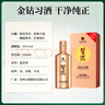 習酒 金鉆 醬香型白酒 53度 500ml*6瓶 整箱裝 原箱發(fā)貨 中秋送禮 曬單實拍圖