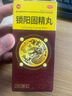 鎖陽固精丸濃縮丸補腎壯陽早泄龜頭敏感射精快專用持久不射早泄延時中藥根據(jù)治療陽痿早泄的正品男科用藥 3盒【龜頭敏感早泄修復(fù)】5分鐘以下直接購 金鎖固精*官方旗艦店 曬單實拍圖