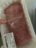 【180天白豬家庭裝】冰鮮豬帶皮五花肉1kg 曬單實拍圖