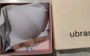 ubras【2件裝】無尺碼免拆V領(lǐng)內(nèi)衣女背心美背粉底液色文胸罩無痕隱形 柔灰紫+燕麥奶 曬單實(shí)拍圖