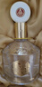 五糧液股份 金碧輝煌 經(jīng)典版 濃香型白酒 52度 500mL*2瓶 中秋送禮 曬單實(shí)拍圖