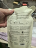 至本新版特安修護(hù)潔面泡補(bǔ)充裝130ml（需配合正裝容器使用） 曬單實(shí)拍圖