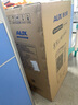 奧克斯（AUX）風(fēng)扇空調(diào)扇制冷/冷風(fēng)機(jī)家用冷風(fēng)扇/制冷風(fēng)扇落地/電扇制冷機(jī)水風(fēng)扇工業(yè)空調(diào)冷氣扇商用FLS-Z38A 曬單實(shí)拍圖