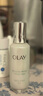 玉蘭油（OLAY）超抗小白瓶75ml精華液美白提亮去黃改善暗沉面部精華生日禮物 曬單實拍圖
