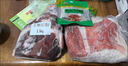 草地羊鮮生 寧夏灘羊腿排10斤 中秋禮盒 羊肉生鮮羊腿羊排食材 清真源頭直發(fā) 曬單實(shí)拍圖
