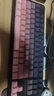 前行者【補貼券減15%】X87Pro/Ultra無(wú)線(xiàn)機械鍵盤(pán)有線(xiàn)藍牙三模gas客制化游戲電競磁軸辦公專(zhuān)用側刻筆記本 黑莓粉側刻Pro-筋斗云軸-1萬(wàn)mAh 曬單實(shí)拍圖