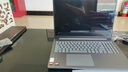聯(lián)想小新Pro16 2025輕薄筆記本電腦 銳龍7 H 255 24G 1T 2.8K OLED 120Hz  1100nits【國家補貼20%】 曬單實拍圖