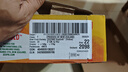 佳沛（zespri）新西蘭  陽光金果22粒原箱 單果重144-175g 獼猴桃 中秋水果禮盒 曬單實(shí)拍圖