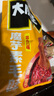鹽津鋪?zhàn)哟竽跏插\口味450g 麻醬素毛肚 魔芋爽 烤肉火鍋小吃零食解饞  曬單實(shí)拍圖