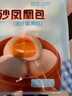 廣州酒家利口福 流沙鳳凰包750g 20個(gè) 早餐半成品 廣式早茶 包子食品速食美食 曬單實(shí)拍圖