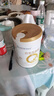 合生元（BIOSTIME）派星 學(xué)齡前兒童奶粉 自護(hù)力4段(3歲或以上)DHA 700g 乳橋蛋白 曬單實(shí)拍圖