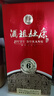 杜康 酒祖杜康新9窖區(qū) 濃香型白酒 50度 500ml*6瓶 整箱裝【純糧酒】 曬單實(shí)拍圖