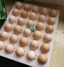 京鮮生 無抗保潔鮮雞蛋30枚/盒 健康輕食 禮盒送禮 1.5kg/盒 源頭直發(fā) 曬單實(shí)拍圖