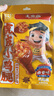 王小鹵楊冪推薦虎小雞腿雞翅根鹵香味80g零食開袋即食休閑食品獨立包裝  曬單實拍圖