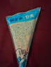 鮮美來(lái)大顆粒蝦滑150g  肉含量約95% 火鍋蝦丸關(guān)東煮蝦餅生鮮海鮮蝦仁 曬單實(shí)拍圖