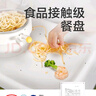 babycare寶寶百變餐椅多功能嬰兒餐椅安全防摔兒童吃飯座椅6個月+ 里瑟米 曬單實拍圖