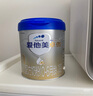 愛(ài)他美（Aptamil）卓傲嬰兒配方奶粉1段（0—6月齡）800g*1罐  愛(ài)他美卓傲 曬單實(shí)拍圖