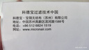 科德寶空氣濾清器空氣濾芯AF016適用08-13款(飛度1.3L 1.5L鋒范1.5L) 曬單實拍圖