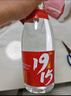 京東京造 正道1915 53度 清香型白酒475ml*6 杏花村 汾味白酒 口糧酒 曬單實(shí)拍圖