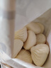 和善園 三鮮菜包1.25kg(25只) 青菜包 兒童早餐 生鮮早飯速凍面點(diǎn) 曬單實(shí)拍圖