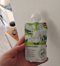 樂純嬰標寶寶酸奶山藥香蕉50g*3支 輔食0添加0蔗糖兒童零食(6個月+) 曬單實拍圖