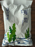趕海弟 海帶結500g 鹽漬脫水海帶扣片絲 涼拌菜 煲湯火鍋食材 海鮮干貨 曬單實(shí)拍圖