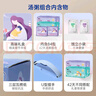 半山農(nóng)月子餐42天月子粥月子湯套餐湯包燉湯料雜糧粥產(chǎn)后氣血調(diào)理營(yíng)養(yǎng)品 曬單實(shí)拍圖
