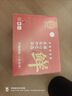 中農順 寧夏灘羊分割半只羊10斤中秋禮盒 羊肉生鮮火鍋食材清真源頭直發(fā) 曬單實(shí)拍圖