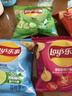 樂事（Lay's）薯片原切迷你小包裝12g薯片多口味辦公出游休閑零食 樂事-【20包】多口味混合12g 曬單實拍圖