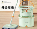 美添樂(lè)（HoMettler）凈污分離拖把桿長(zhǎng)135cm3拖布免手洗旋轉(zhuǎn)懶人平板拖家用一拖凈2025 曬單實(shí)拍圖