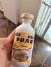 狗狗沐浴露藥液寵物皮膚專(zhuān)用貓狗皮膚紅腫掉毛真菌感染狗蘚瘙癢 1盒裝 快速有效 曬單實(shí)拍圖