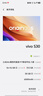 魅族（MEIZU）Note 16 AI手機 12GB+256GB 雪玉白 滿(mǎn)血中國芯 6600mAh大電池 120Hz 享國補15% 曬單實(shí)拍圖