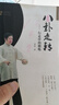 九陽(yáng)（Joyoung）熱水壺燒水壺電水壺1.7L大容量 內外雙鋼0膠水無(wú)縫 304不銹鋼水壺 K17-F67 曬單實(shí)拍圖