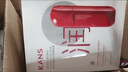 韓束（KanS）紅蠻腰乳液女抗皺緊致護膚品淡化細紋化妝品精華水乳送女友禮物 【買1送1】紅蠻腰精華乳100ml 曬單實拍圖