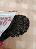 孕味食足 0糖黑芝麻餅干288g 孕婦零食健康薄脆酥餅下午茶高鈣兒童餅干 曬單實拍圖