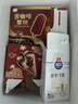 伊利王鶴棣推薦 巧樂茲香草巧克力口味脆皮甜筒冰淇淋70克/支*4支 曬單實拍圖