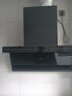 海爾（Haier）頂側(cè)三吸28立方大吸力變頻油煙機(jī) 國家補(bǔ)貼20%  遠(yuǎn)程自清潔抽煙機(jī)Leader系列PL9FQ28UD【Q61PRO】 曬單實(shí)拍圖